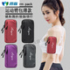 Mobile Phone Arm Bag Lightweight Running Mobile Phone Arm Bag Unisex Arm Sleeve Waterproof Arm Arm Bag Wrist Bag Sports Deep Black
