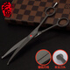 Xuanniao cat hair trimming scissors, pet scissors, round-head straight scissors, curved scissors, dog pedicure scissors, facial hair trimming scissors, mouth and eye corner scissors, 4.5-inch cat straight scissors