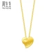 Chow Sang Sang Pure Gold Amore Heart-to-Heart Gold Necklace Pendant Women's Clavicle Necklace Pendant 78039U Price 42cm 4.35g Including labor costs 240 yuan