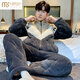 Modal winter men's pajamas coral velvet three-layer quilted zipper home clothes youth Internet celebrity winter style plus velvet thickening YXO12240 coral velvet quilted men's style XL