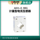 Ankerui AKH-0.66/G G-40I 60I 80I metering current transformer high-precision wearable cable bronze transformation ratio optional 0.2S level G-80I 700-1000/5A 0.2S level
