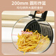 Liven air fryer household 3.5L panoramic color screen visual oil-free electric fryer steam tender roast multifunctional air fryer oven low-fat light oil French fries machine KZ-D3515