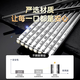 Double-gun 316L stainless steel chopsticks, non-slip, non-mouldy, food-grade home hotel tableware, 10 pairs of round chopsticks with the character 