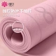 Profound meaning super large yoga mat double 190*130CM thickened and widened non-slip parent-child game floor mat children dance skipping rope