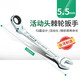 XMSJ Movable Head Ratchet Wech, schneller zweizweckiger Schraubenschlüssel Open-End-Pflaumenblütenschlüssel Arbeitsparend Doppelkopfschmelze 18mm (der Kopf kann sich um 180 Grad bewegen) LA15051