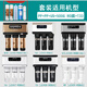 安吉尔安吉尔原装正品新A4/A6/A8净水器滤芯J2605-ROB8/V6/J2577/T6全套 1235级)新A4/J2605/2575/2577
