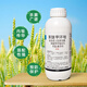 40% difenoconazole fungicide, benmimidazole, special pesticide for watermelon anthracnose, fungicide 500g