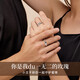 Bai Qixin's ring matching ring for men and women, live mouth ins niche design, light luxury and simple gift for girlfriend and wife, couple ring matching ring, little prince and rose (with box)