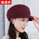 Hengyuanxiang Autumn and Winter Metal Decoration Feminine Peaked Cap Elegant and Versatile Woolen Beret Dome Beret Net Red Hat Autumn Beige 54-58 Drawstring