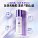Mibell Youth Firming Essence Milk 100ml Multiple Peptide Moisturizing Firming Anti-wrinkle Skin Care Cosmetics