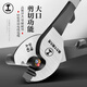 Greener (GREENER) household cable cutter, wire cutter, wire cutter, electrician's cable cutter, special multi-function manual 6-inch
