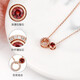 Chiba Jewelry 18K gold diamond pendant rose gold light garnet birthday gift for girlfriend and wife birthday gift 18K diamond pendant + garnet earrings