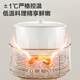 SUPOR electric stew pot, water-proof stew pot, 2.5 liters, large capacity, electric casserole, soup pot, stewing and steaming all-in-one, smart reservation, multi-functional household bird's nest stew pot, electric stew pot DZ25FC859, one pot with five gallbladders 2.5L