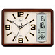 Compas table clock living room clock desk clock quartz clock clock modern calendar temperature bedside clock 3001 imitation wood 26cm