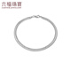 Lukfook Jewelry Platinum 950 Double Chain Platinum Bracelet for Gift Price L04TBPB0019 4.81g (including labor cost 414 yuan)