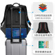 Marco Leden large-capacity backpack men's backpack 15.6-inch computer bag business travel bag school bag MR7080 cool black