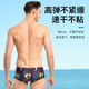 飘（FEW）新品男士泳裤时尚印花性感游泳裤M2129 01 2XL