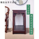 Shantou Lincun fish tank cabinet base cabinet fish tank base cabinet fully equipped Chinese style fish tank shelf solid wood base retro mortise and tenon grass tank fish tank length 60 wide 30 high 70 rich red fully equipped hair