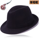 Old man's top hat men's winter thickened and warm old man's hat old man's grandfather Shanghai beach old man's hat men's dad black minimum size 56 cm hat circumference