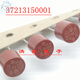 LCD cylindrical fuse 372 T500mA/1A/2A/3.15A/4A/5A slow-blow 250V 372 T2A 250V 10 pcs