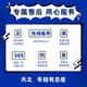 天之 Q2612A CRG303 12a硒鼓易加粉标准装适用惠普HP1010 1012 1020 1015 1018 m1005 M1319f佳能2900打印机