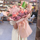 Eswina Flower Express Sunflower Mixed Bouquet Birthday Gift Nationwide Citywide Delivery Hydrangea Pink Rose Large Bouquet