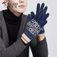 啄木鸟羊毛手套男士秋冬季触屏加厚保暖防寒骑行开车学生毛线手套送男友