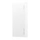 Huawei 3C certified aircraft-ready 12000mAh 66W multi-protocol two-way super fast charging mobile power bank flagship mobile phone original battery safe and reliable white