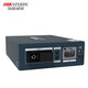 Hikvision Faser-Transceiver Gigabit Receiver Network Monitoring Single-Fiber-Optoelektronikumwandler Gewerblicher Faser-Sender [Gigabit ein Paar] DS-3D501T/R-3E (SC)