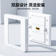 山泽 HDMI86面板边框 3口 免焊接墙壁插座装修配套直通母对母模块面板 多功能86型模块 SZ-HDMI01