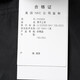 Nike (Nike) Jacke Herren Frühling 2025 Neues Fitnesstraining Sportswear Komfortable atmungsaktive, gelegentlich gewebte Kapuzenjacke FN3893-010 L