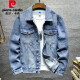 Pierre Cardin jacket men's spring comfortable light-colored slim denim jacket men's top TJ6662 blue M size