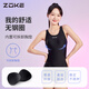 Zhou Ke zoke swimsuit women's 2025 new popular one-piece large size professional racing training swimming pool special swimsuit boxer swimsuit + swimming goggles S recommended height 147-155cm weight 40-45kg