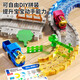 Nebula Baby Children's Track Car Toys Boys День рождения подарки для мальчиков 6-10 лет 13 с десяти мульти-трансформированием электрического поезда [Top с 132 частями набор цветной коробки]. Трек-поезд-с 2 полными поездами 3-6 лет раннего образования