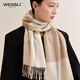 Wanshili cashmere scarf women's winter shawl warm thickened scarf to send girlfriend mother birthday gift box autumn half