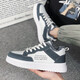 Trendy men's shoes, autumn and winter sports and leisure shoes for men, 2024 new sneakers, all-match heightening, small white trendy shoes, plus velvet cotton shoes, white gray plus velvet style Z1105 42