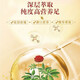 
Fresh Panax notoginseng oral liquid [Manufacturer authorized] Treasures Panax notoginseng oral liquid Yunnan Wenshan authentic fresh extract Treasures Panax notoginseng oral liquid One box [30 pieces of experience]