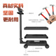 Yongcai weighing electronic scale commercial wheel scale household floor-standing large bench scale hand push roller precision electronic scale foldable electronic pig scale industrial logistics floor scale 300 kg thickened thick bracket 40*50 table wheel scale