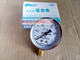 Y60 ordinary pressure gauge vacuum 0.611.62.5MPA, etc. Qingdao Yinte 00.1MPA