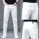 Luo Meng three-proof high-end white jeans men's trendy brand slim fit small feet 2024 summer thin stretch casual long pants 0611 white regular size 32
