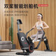 SUNNY American sculls rowing machine home magnetically controlled intelligent silent foldable rowing machine indoor sports fitness equipment shoulder and neck exercise | free training courses | self-installation