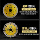 Huhao ultra-thin diamond tile cutting blade angle grinder microcrystalline stone vitrified tile floor tile marble machine saw blade tile cutting blade 105*20*1.1mm