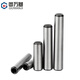 Guwanji 45# steel internally threaded cone pin plus hard positioning pin GB118 taper pin 20x160 internal tooth M12 1 piece