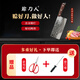 赊刀人厨房刀具菜刀 不锈钢锋利家用古法锻造锻打刀厨师经典斩切两用刀