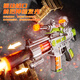 Snaen children's toy boy gun electric sound and light submachine gun telescopic hand 3-6 years old 2 baby birthday New Year gift