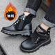 轩途诗儿童皮鞋男童马丁靴子加绒耐磨防水男童鞋男孩儿童靴子棉舒适鞋子 10083黑色加绒 38