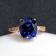 Chuhuang Tanzanite Sapphire Ring Live Simple Women's Tanzanite Silver Ring Trendy Jewelry Royal Blue Color Rose Gold (Main Stone 8X10mm) Live