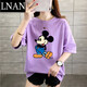 Lnan Women's Short Sleeve T-Shirt für Frauen Sommer 2022 Neues koreanisches Mickey-Druck Loose Student's Half Sleeve Top INS Trendy Red [T-Shirt] 3524 S [vorgeschlagen 80-100jin [Jin ist 0,5 kg]]