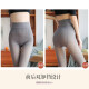 Langsha leggings, women's thin velvet pantyhose, naked feeling, one-piece, true translucent pants, extra fat, extra-large outer wear, autumn and winter fake translucent stockings, black translucent foot-stepping double crotch thin velvet