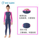 Sun Aegis children's diving wetsuit split thickened warm surfing wetsuit for boys and girls long-sleeved suit paddleboard swimming suit boys dark blue 6#